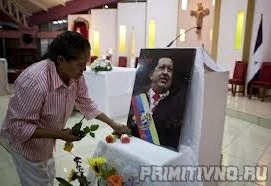 Уго Чавесу осталось жить до весны